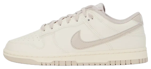 Kremowe sneakersy